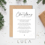 First Christmas as my Mummy from Baby with Poem A5 Greeting Card with envelope, Mummy's first Christmas, Christmas Card for Mummy, Poem Card