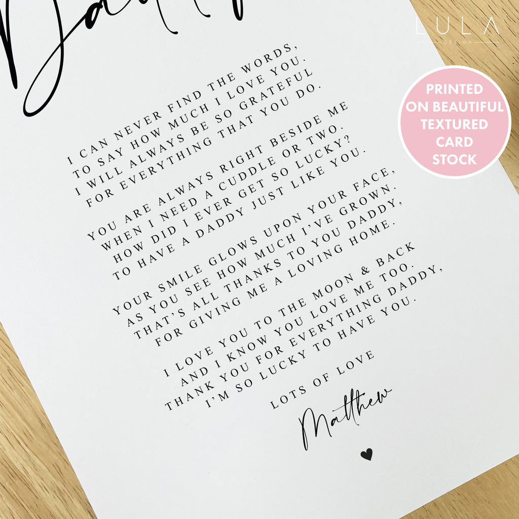 PERSONALISED Daddy Poem A4 PRINT- Fathers Day Poem Gift, Daddy Birthday Gift, Fathers Day Print for Daddy from Child Children, Daddy Gift