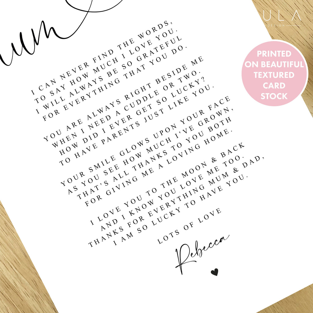 Mum and Dad Poem A4 or A5 PRINT - Gift Mum and Dad, Gift for Parents, Thank you Mum and Dad, Christmas Gift for Parents from children child