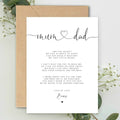 NEW - Mum and Dad to be Pregnancy Poem Gift A5 Card with envelope, Baby Shower Card, Parents to be Card, New Baby Card, Pregnancy Card