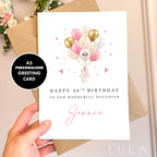 PERSONALISED Happy Birthday Pink Gold Balloon A5 Greeting Card with Kraft envelope Personalised Greeting Girls Friend birthday Card daughter